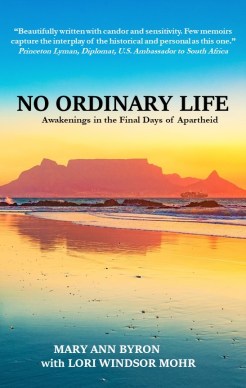 NO ORDINARY LIFE BOOK COVER front for web announcement